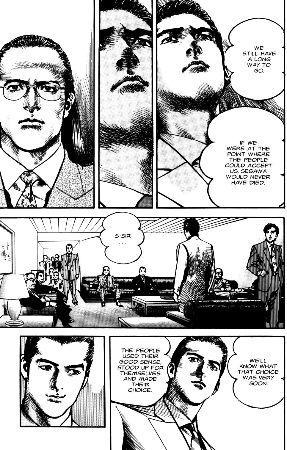 Read Sanctuary chapter 103 image 17 on Lezhin
