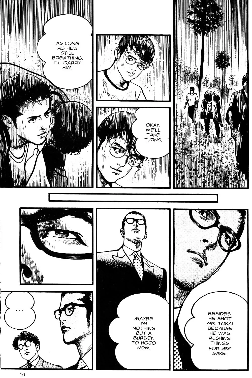Read Sanctuary chapter 104 image 14 on Lezhin