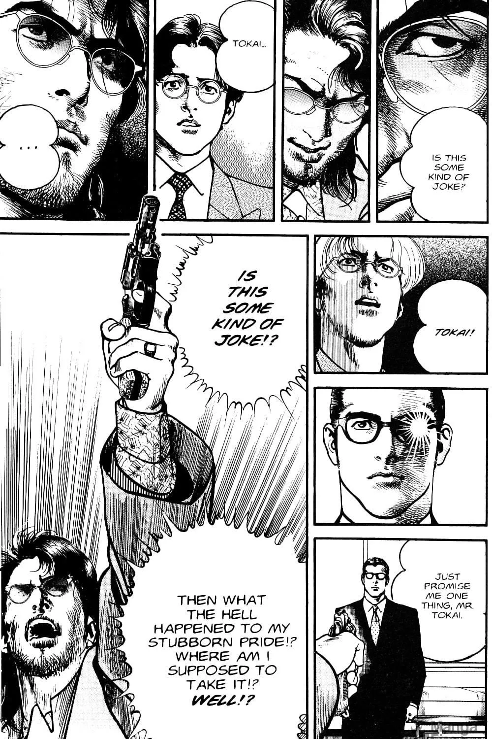 Read Sanctuary chapter 104 image 18 on Lezhin