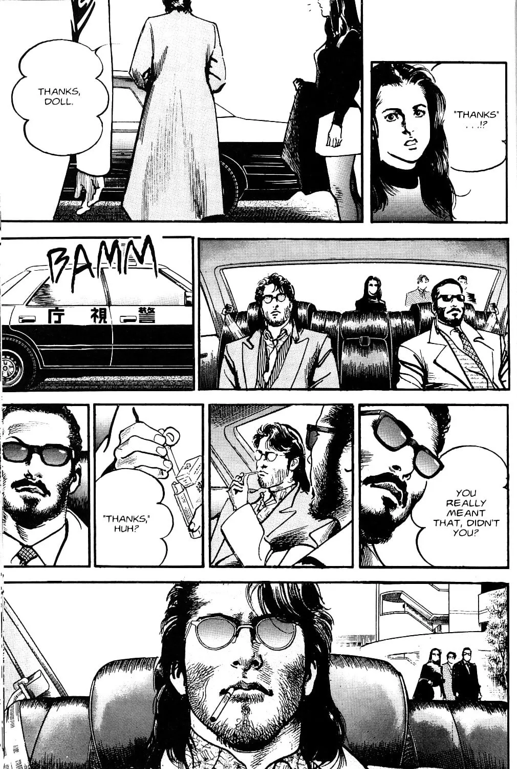 Read Sanctuary chapter 104 image 26 on Lezhin