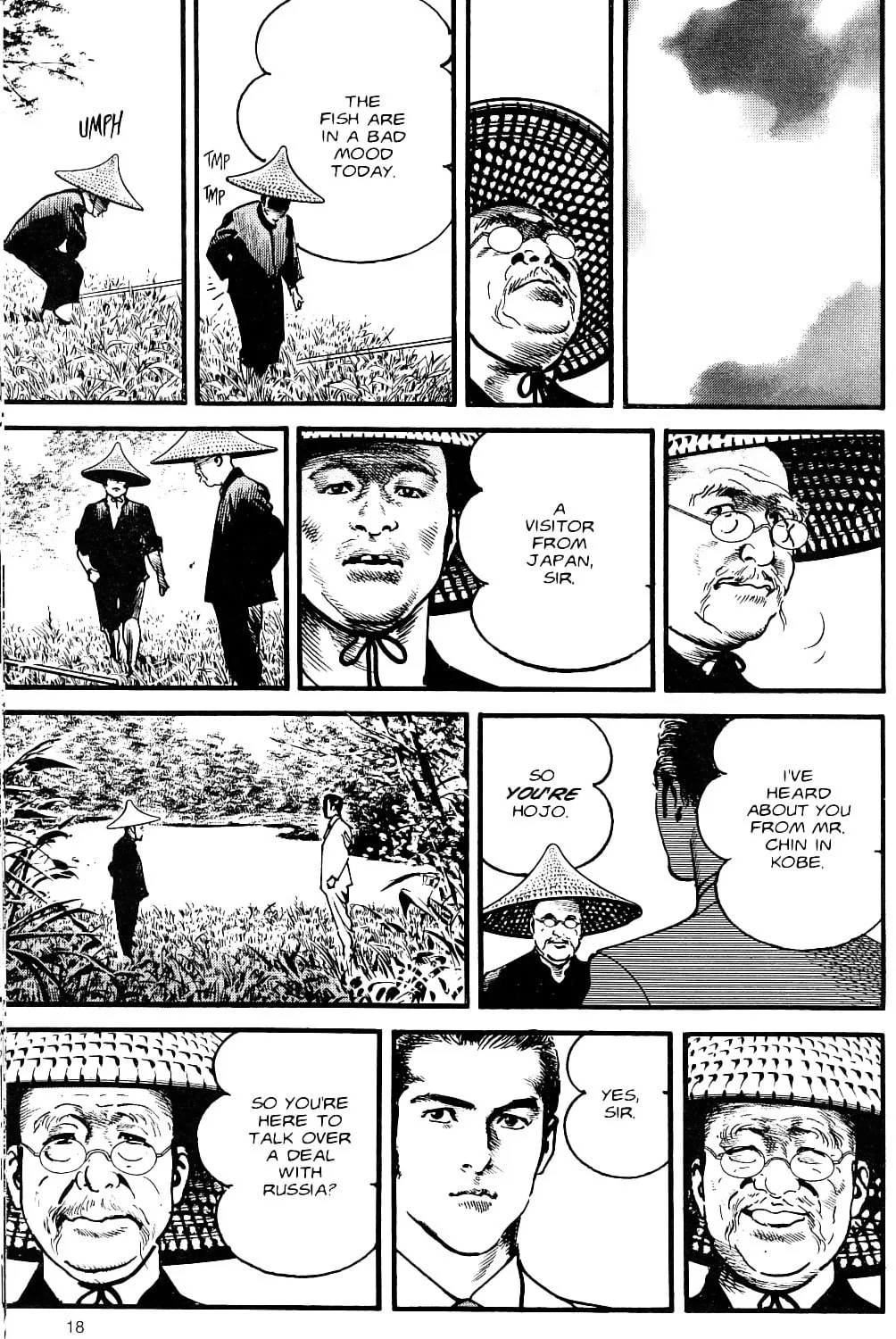 Read Sanctuary chapter 104 image 30 on Lezhin