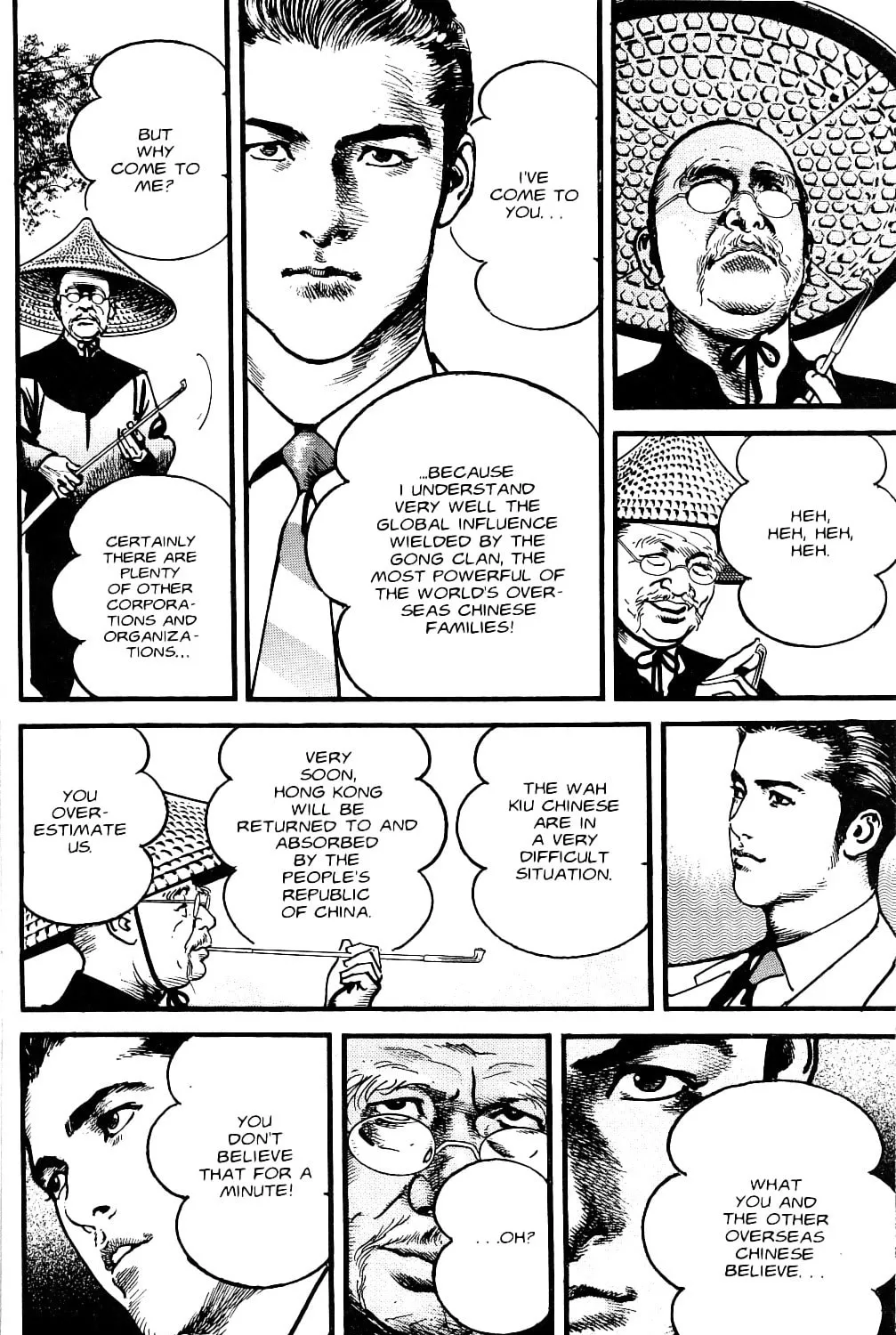 Read Sanctuary chapter 104 image 32 on Lezhin
