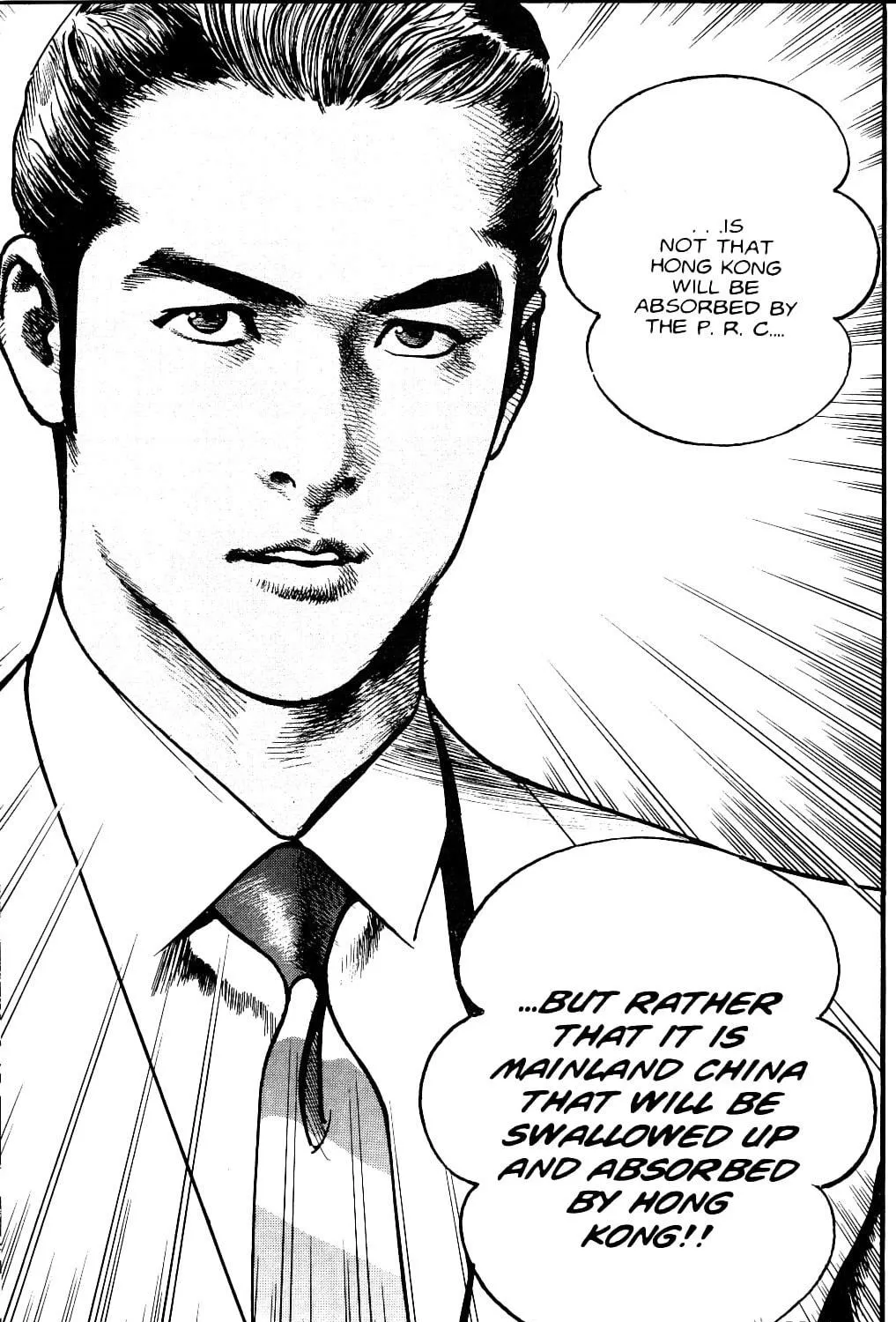 Read Sanctuary chapter 104 image 34 on Lezhin