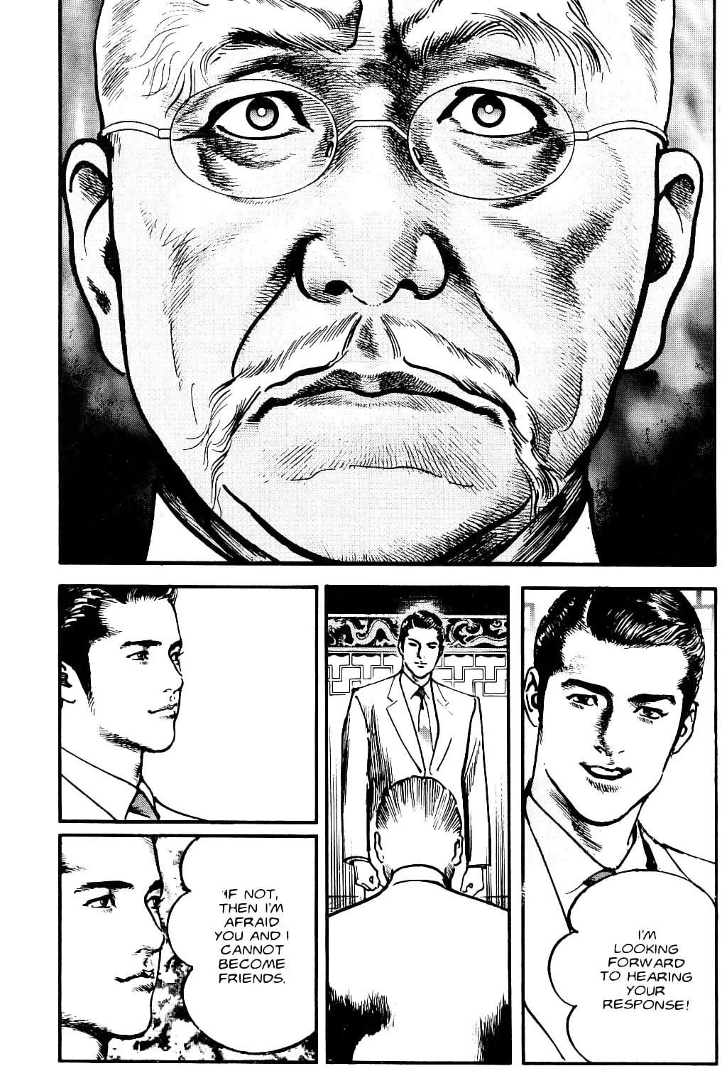 Read Sanctuary chapter 105 image 14 on Lezhin