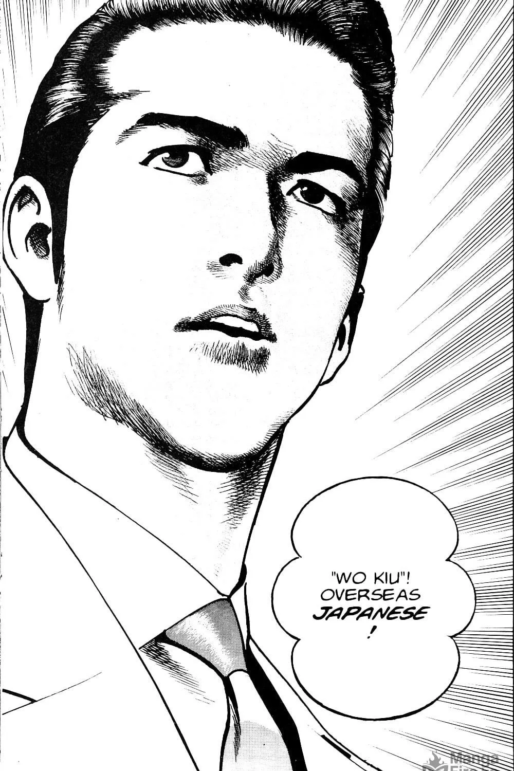 Read Sanctuary chapter 105 image 18 on Lezhin