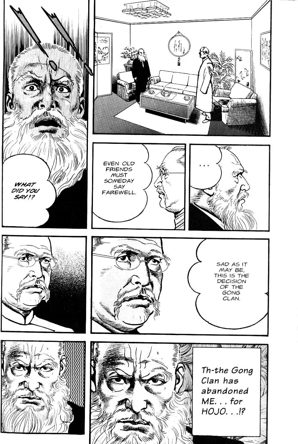 Read Sanctuary chapter 105 image 36 on Lezhin