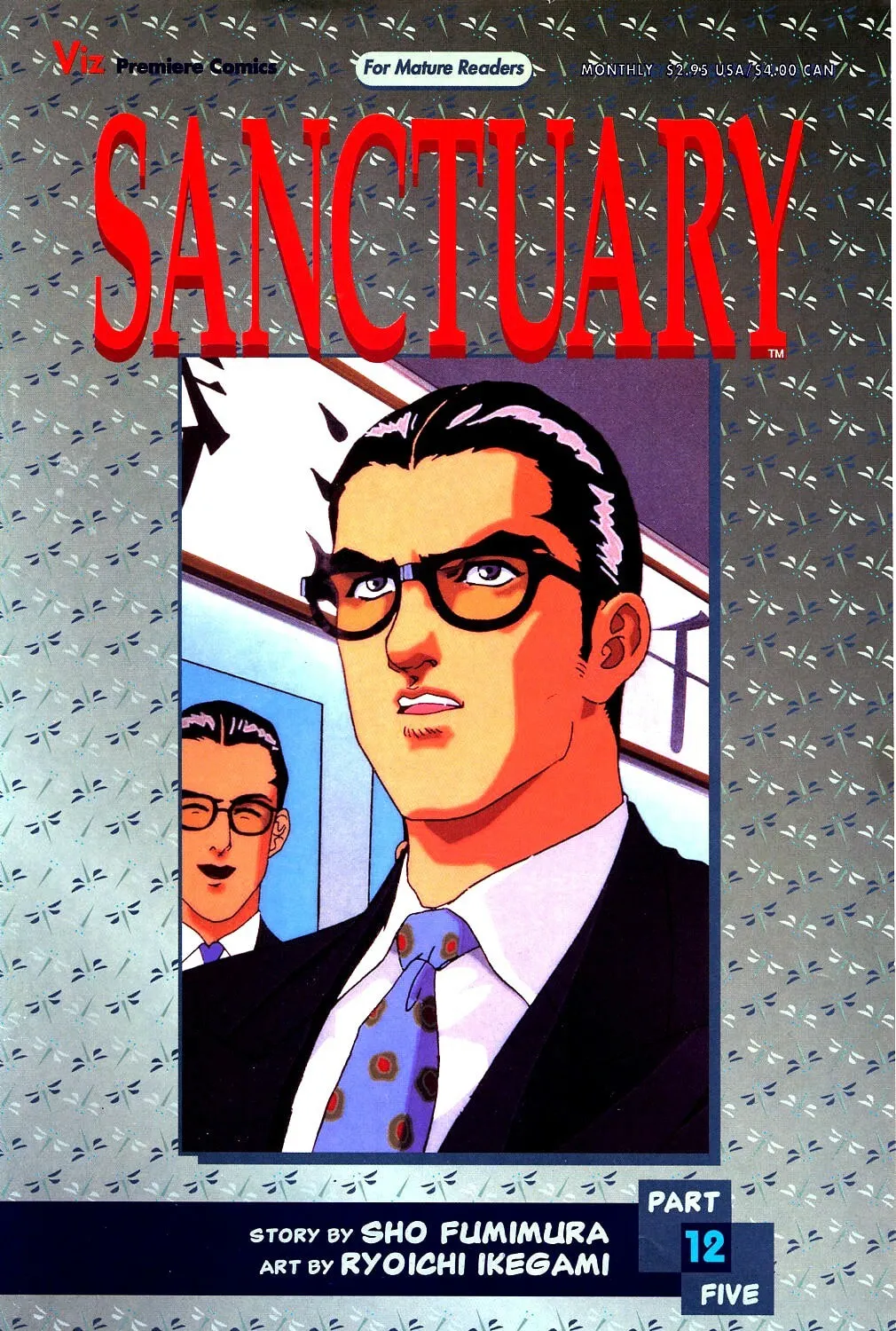 Read Sanctuary chapter 105 image 44 on Lezhin