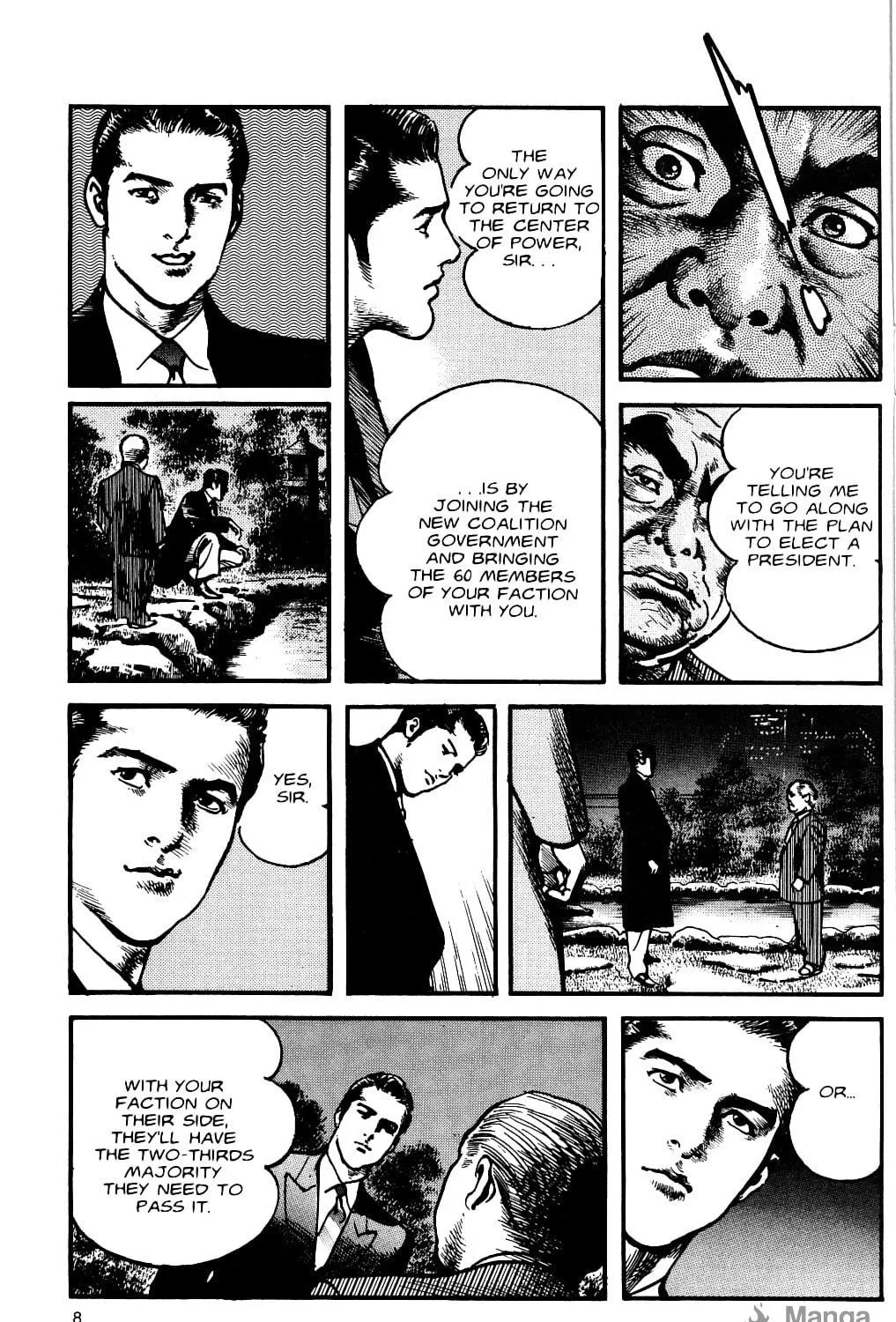 Read Sanctuary chapter 106 image 10 on Lezhin