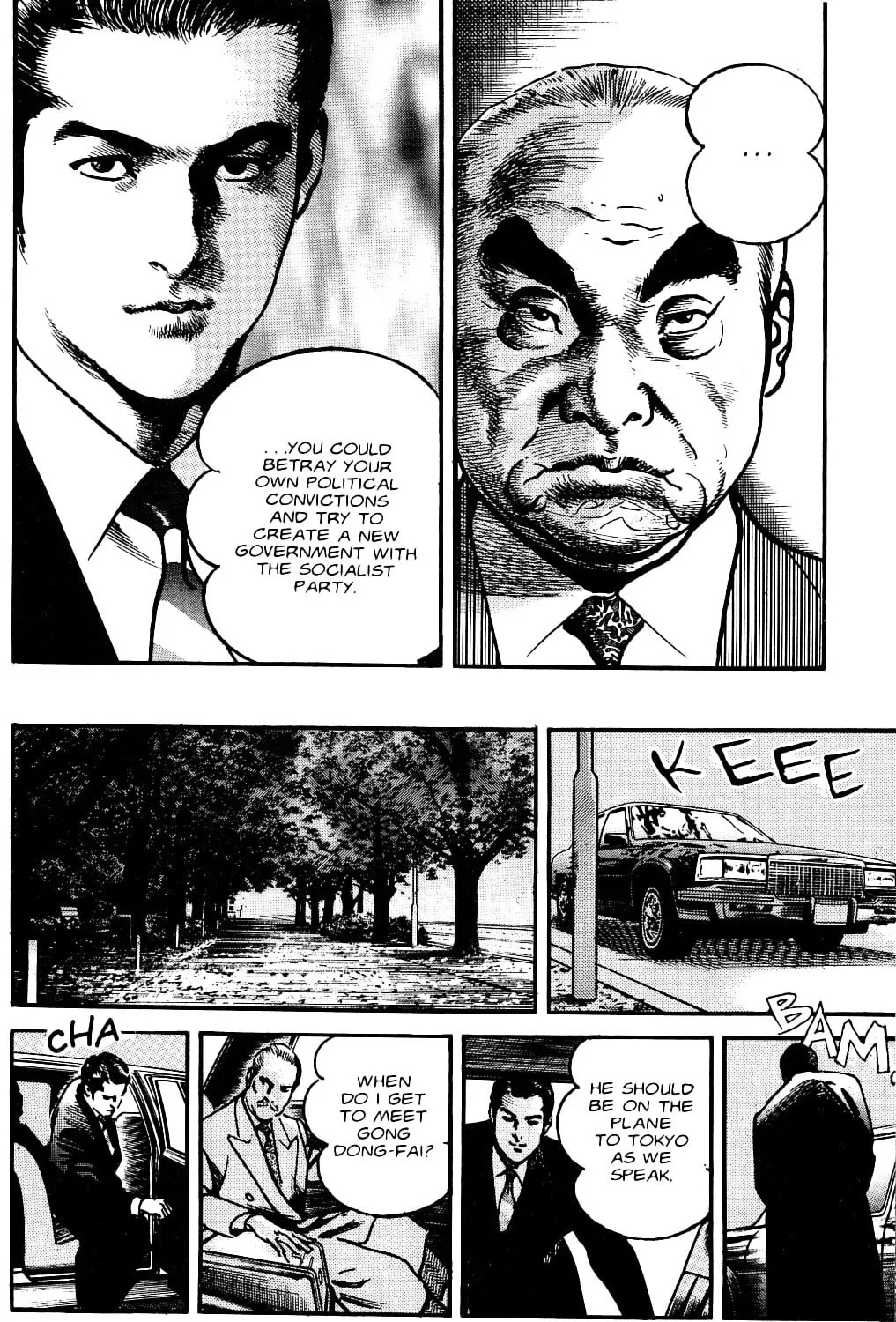 Read Sanctuary chapter 106 image 12 on Lezhin