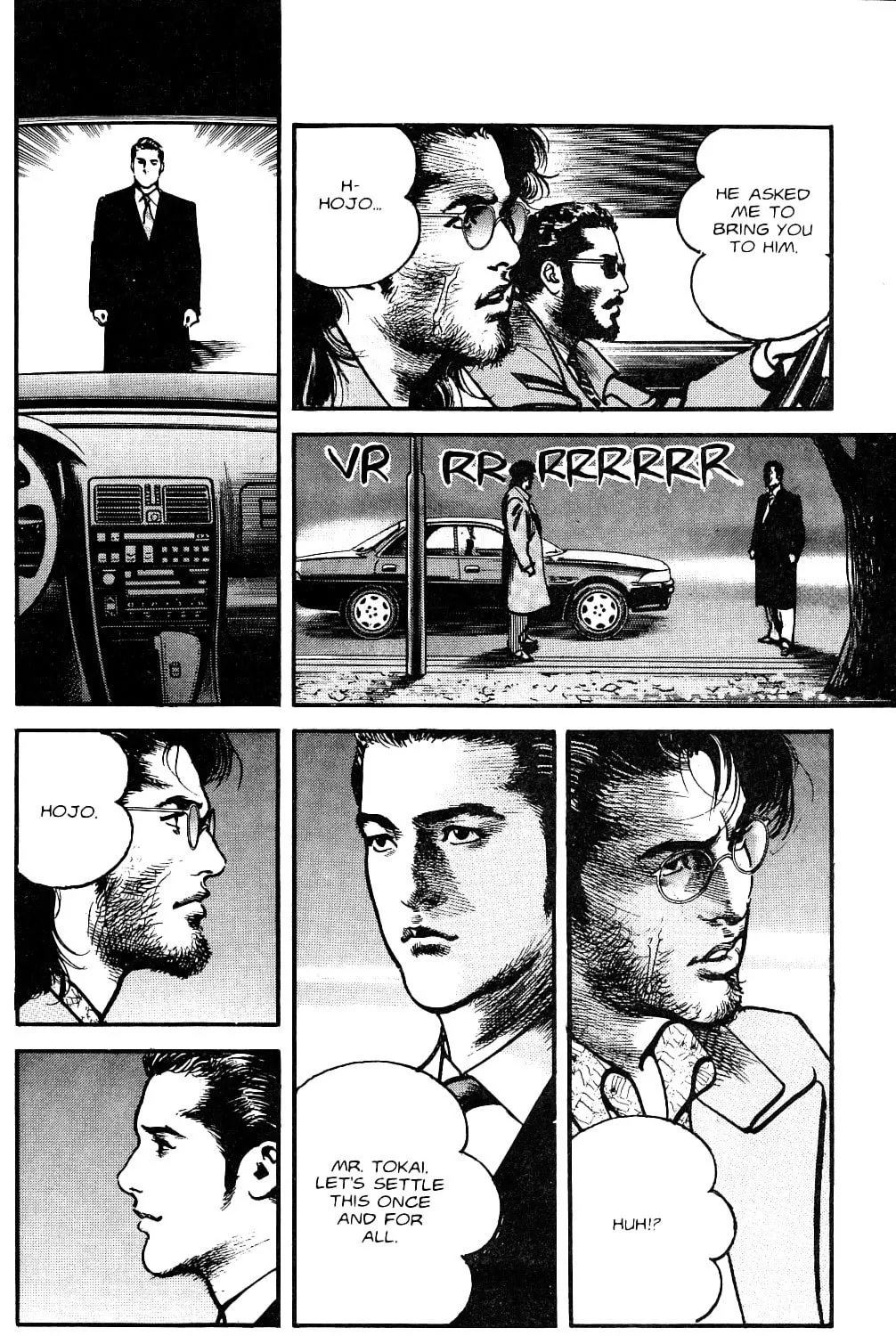 Read Sanctuary chapter 106 image 20 on Lezhin