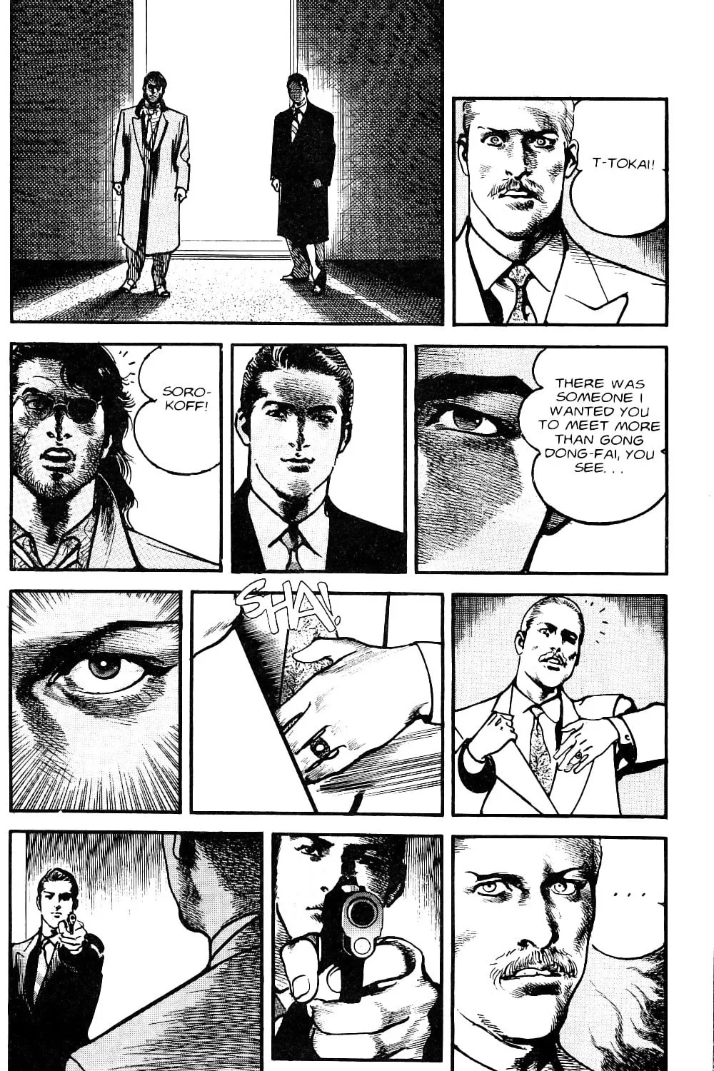 Read Sanctuary chapter 106 image 24 on Lezhin