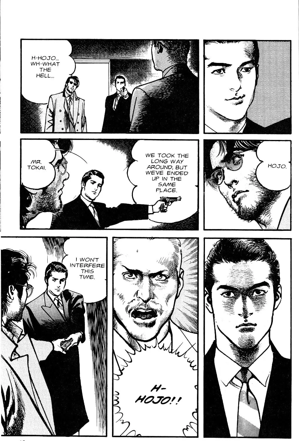 Read Sanctuary chapter 106 image 26 on Lezhin