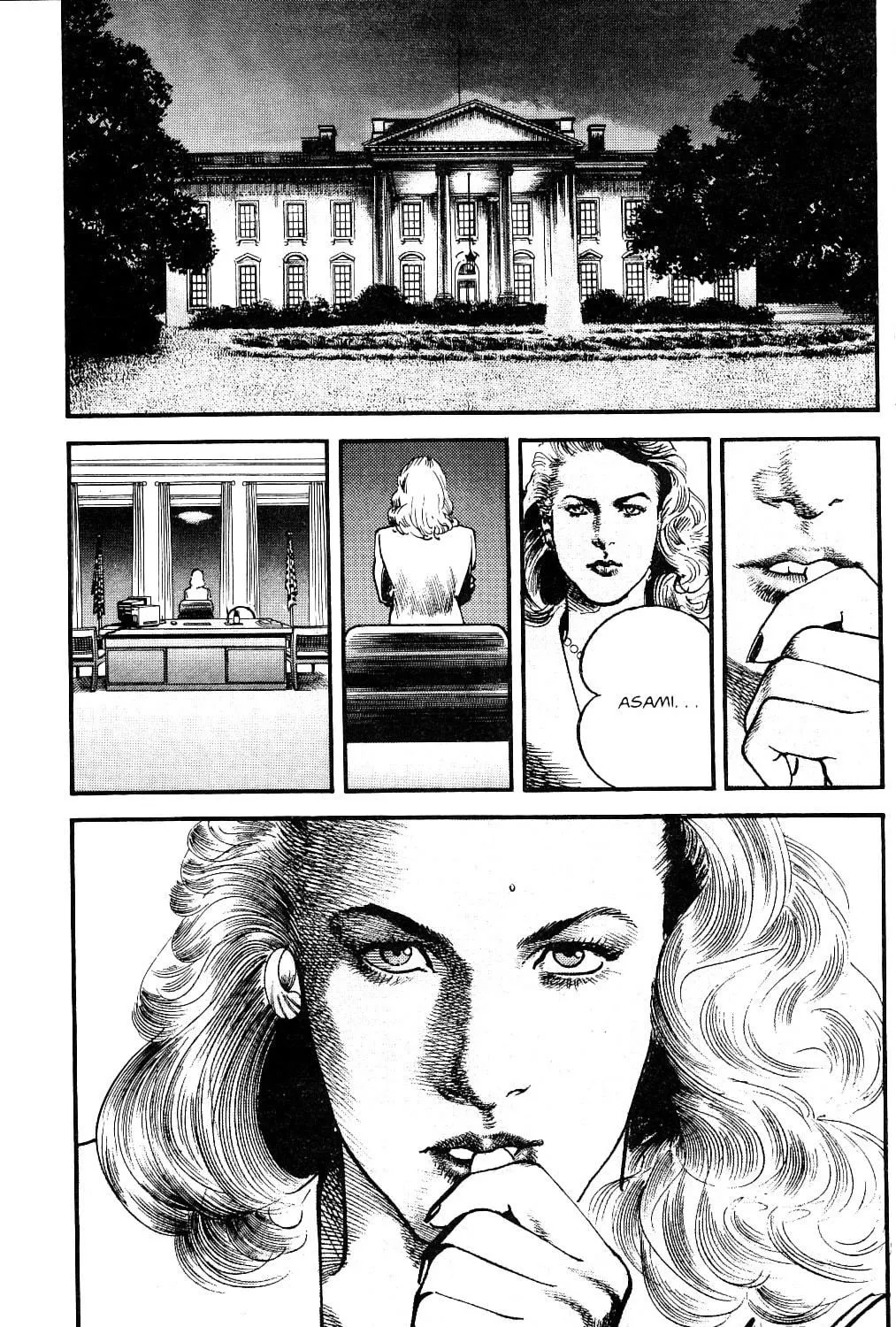 Read Sanctuary chapter 106 image 46 on Lezhin