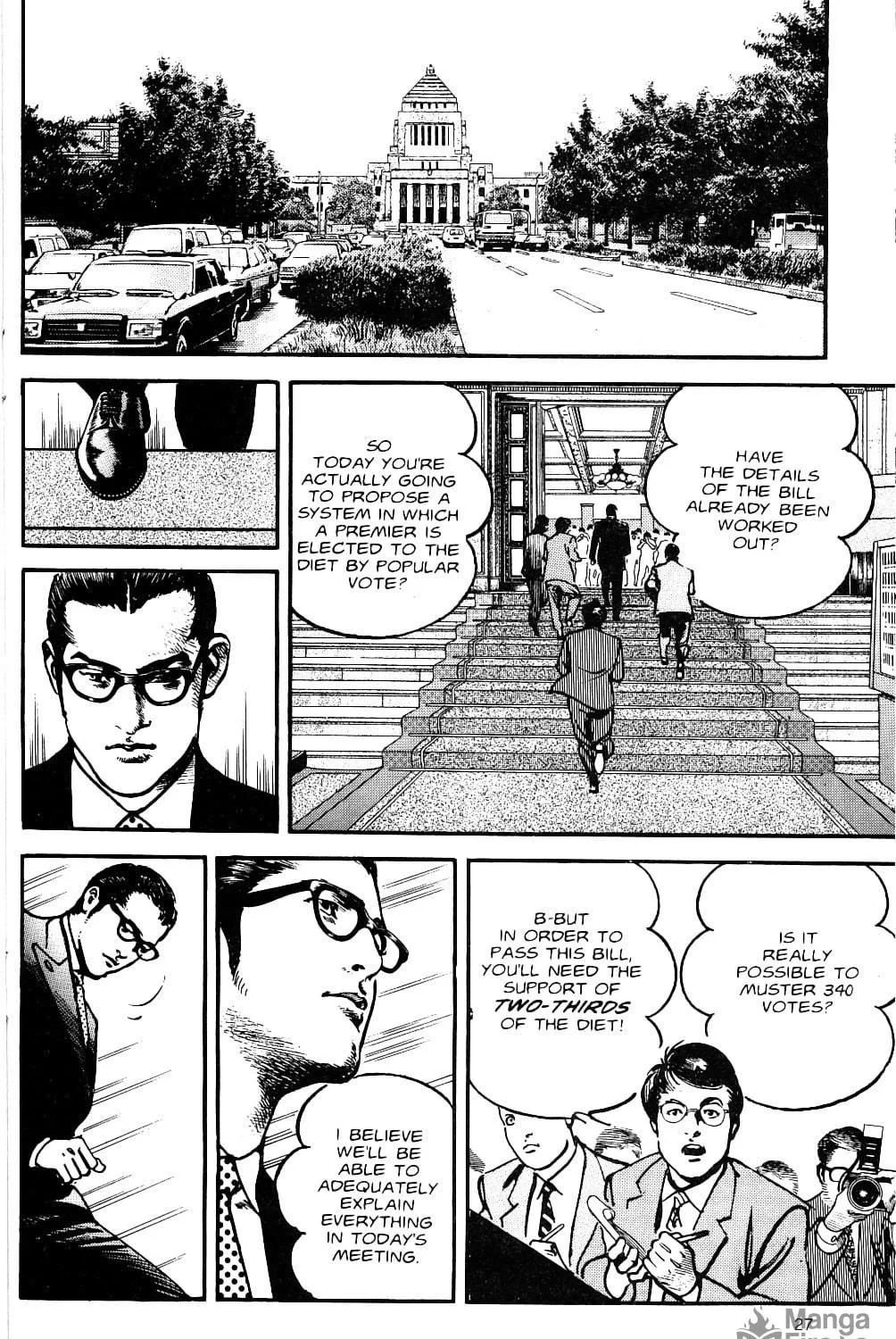 Read Sanctuary chapter 106 image 48 on Lezhin