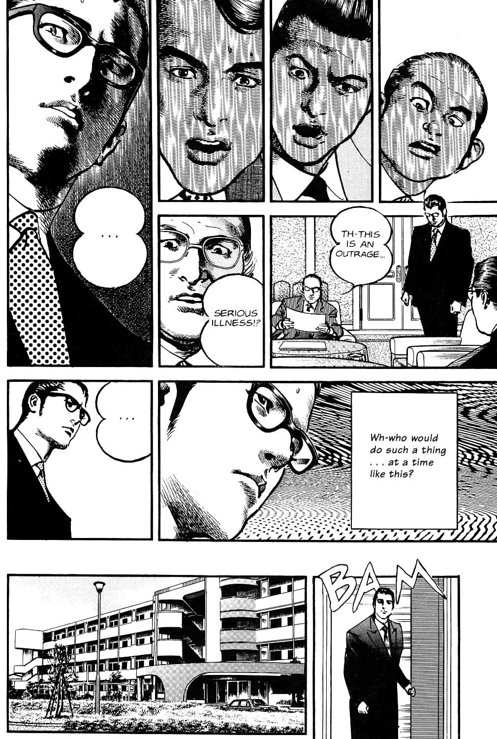 Read Sanctuary chapter 106 image 56 on Lezhin