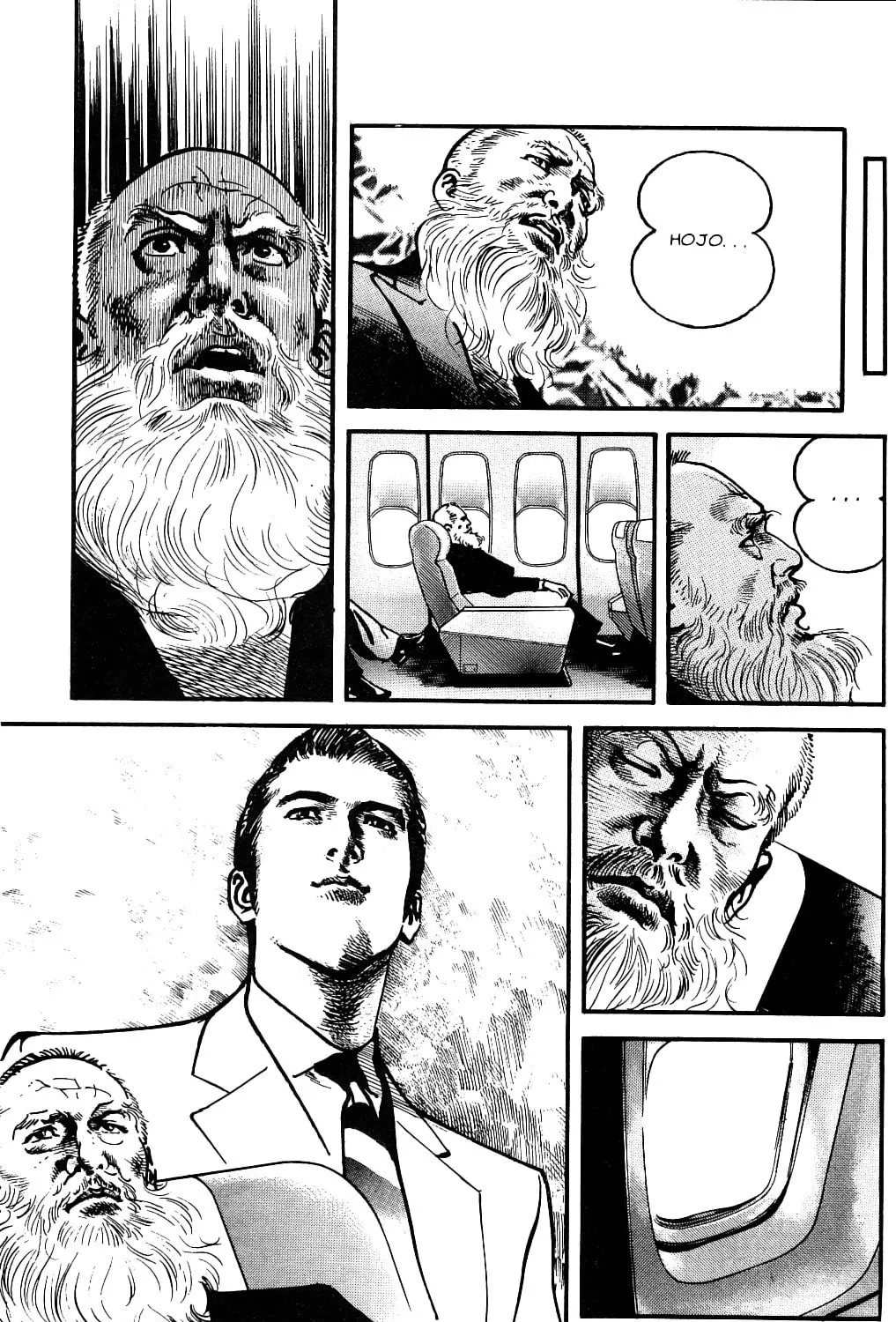 Read Sanctuary chapter 106 image 6 on Lezhin