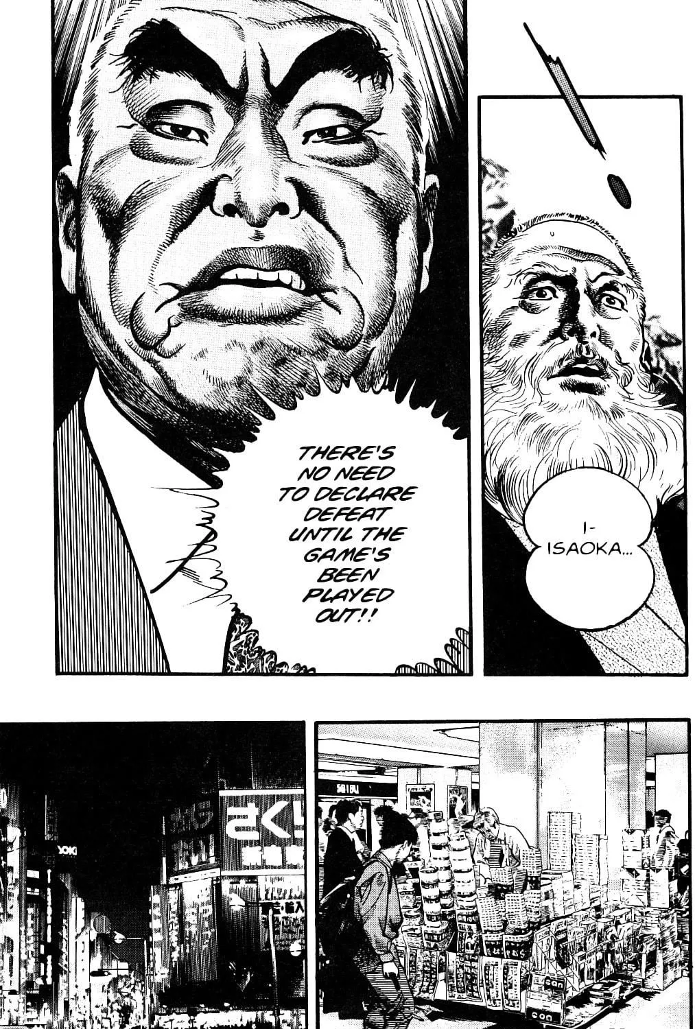 Read Sanctuary chapter 106 image 70 on Lezhin