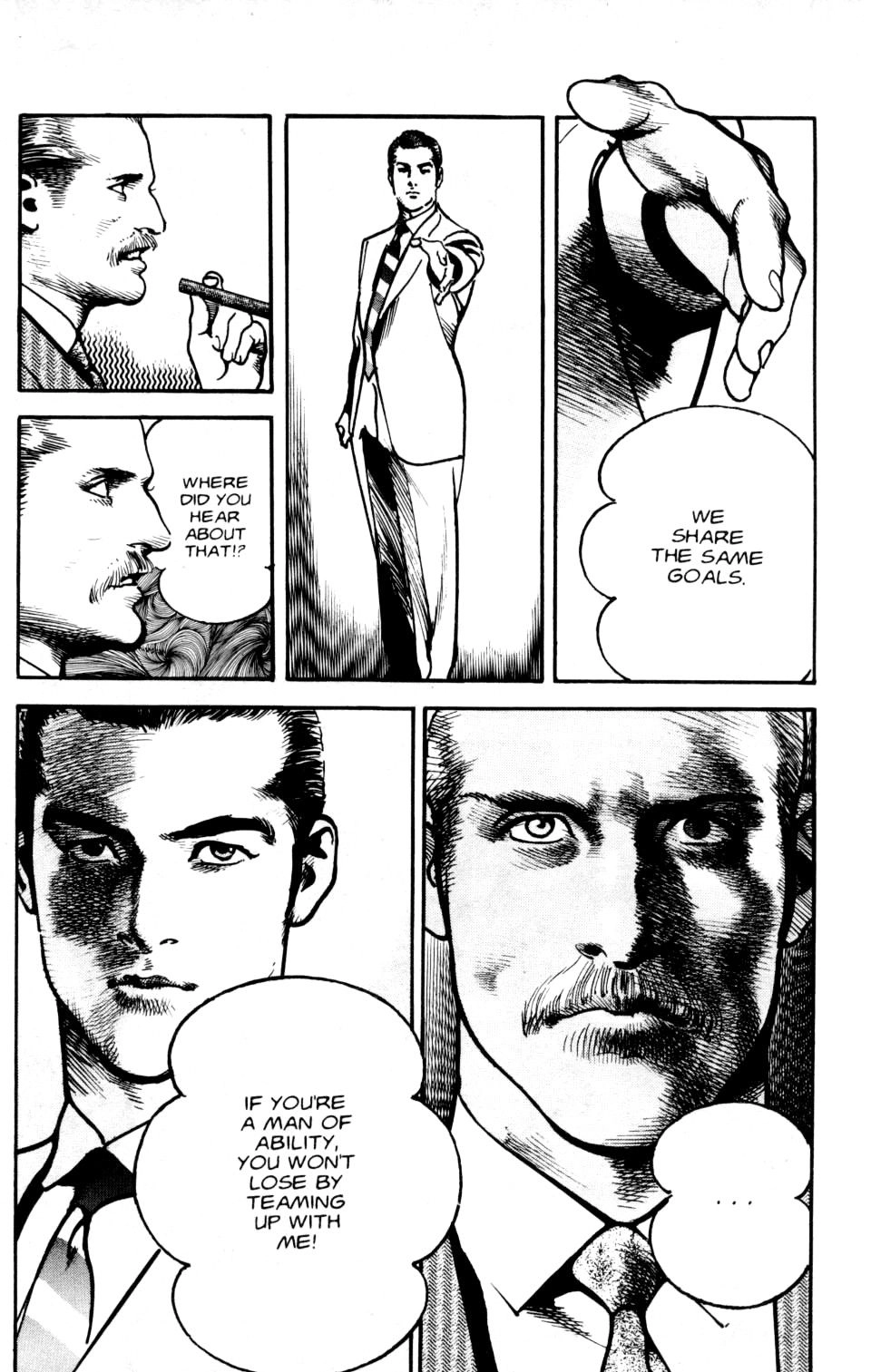 Read Sanctuary chapter 107 image 1 on Lezhin