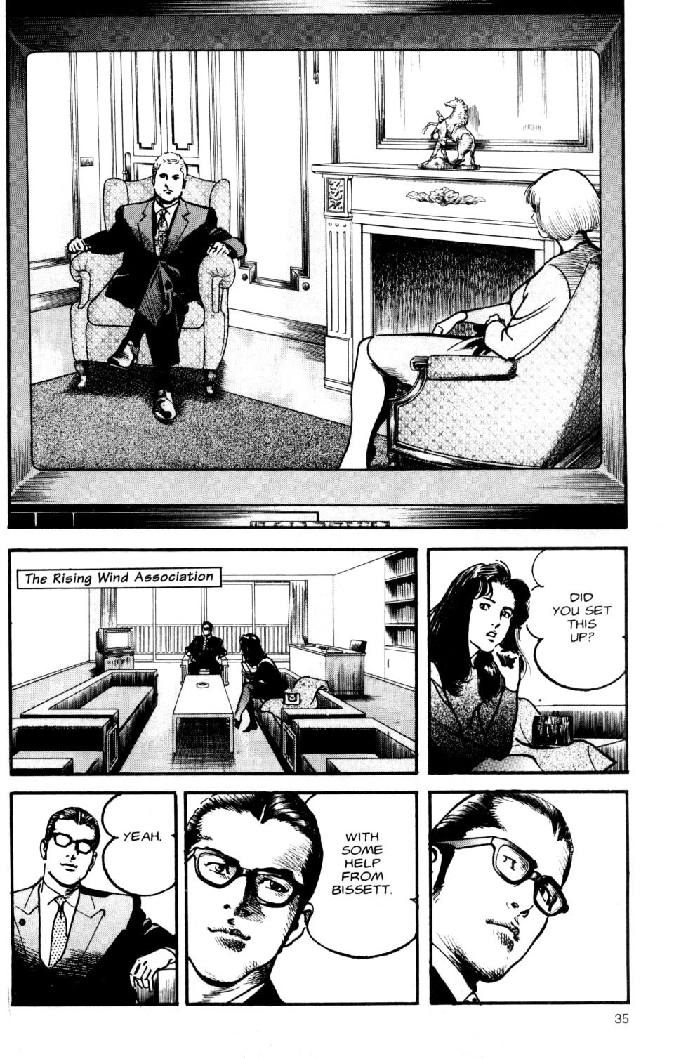 Read Sanctuary chapter 107 image 13 on Lezhin