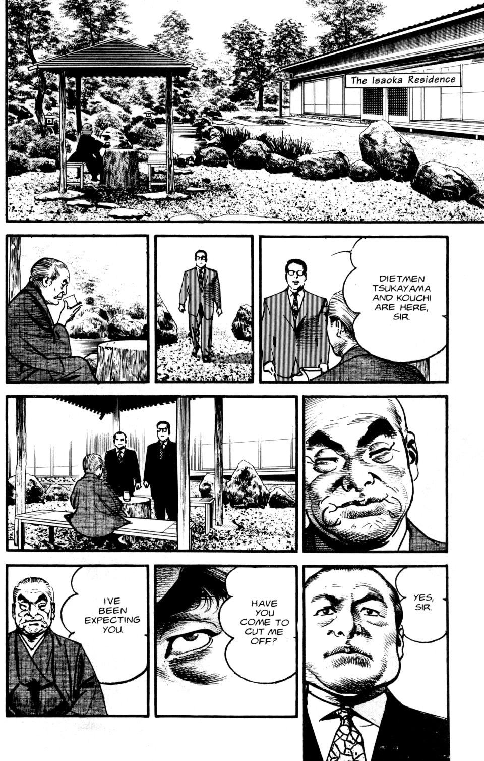 Read Sanctuary chapter 107 image 17 on Lezhin