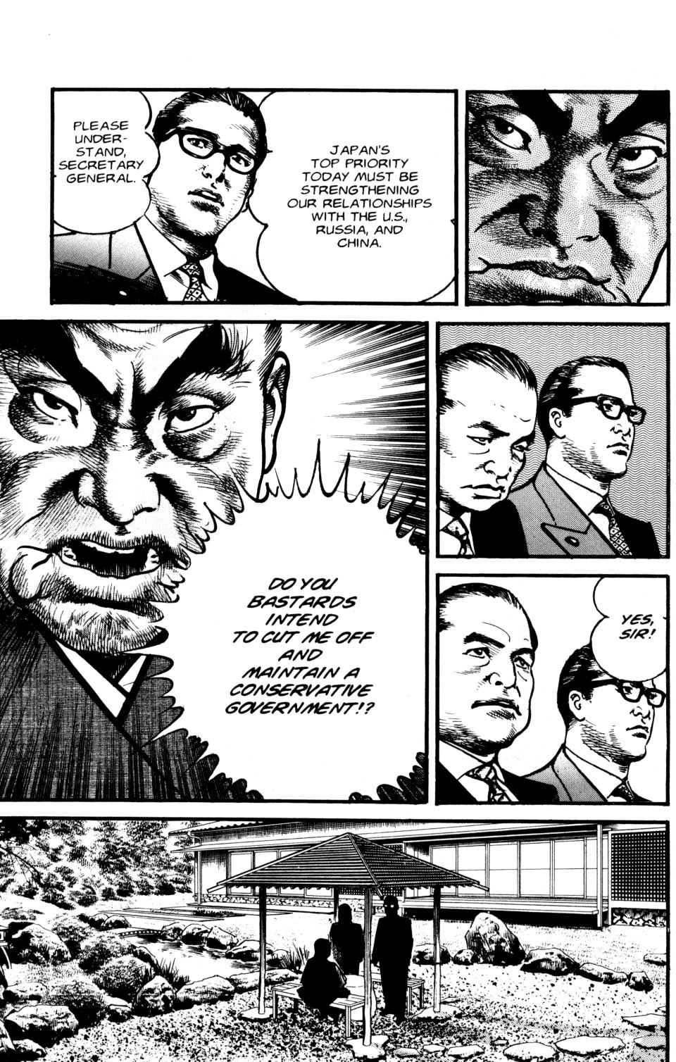 Read Sanctuary chapter 107 image 18 on Lezhin