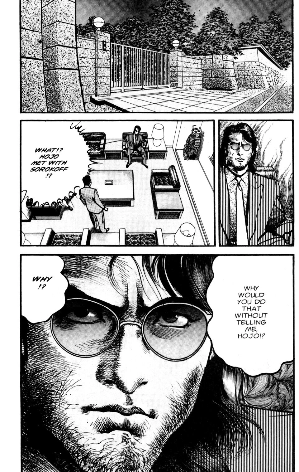 Read Sanctuary chapter 107 image 2 on Lezhin