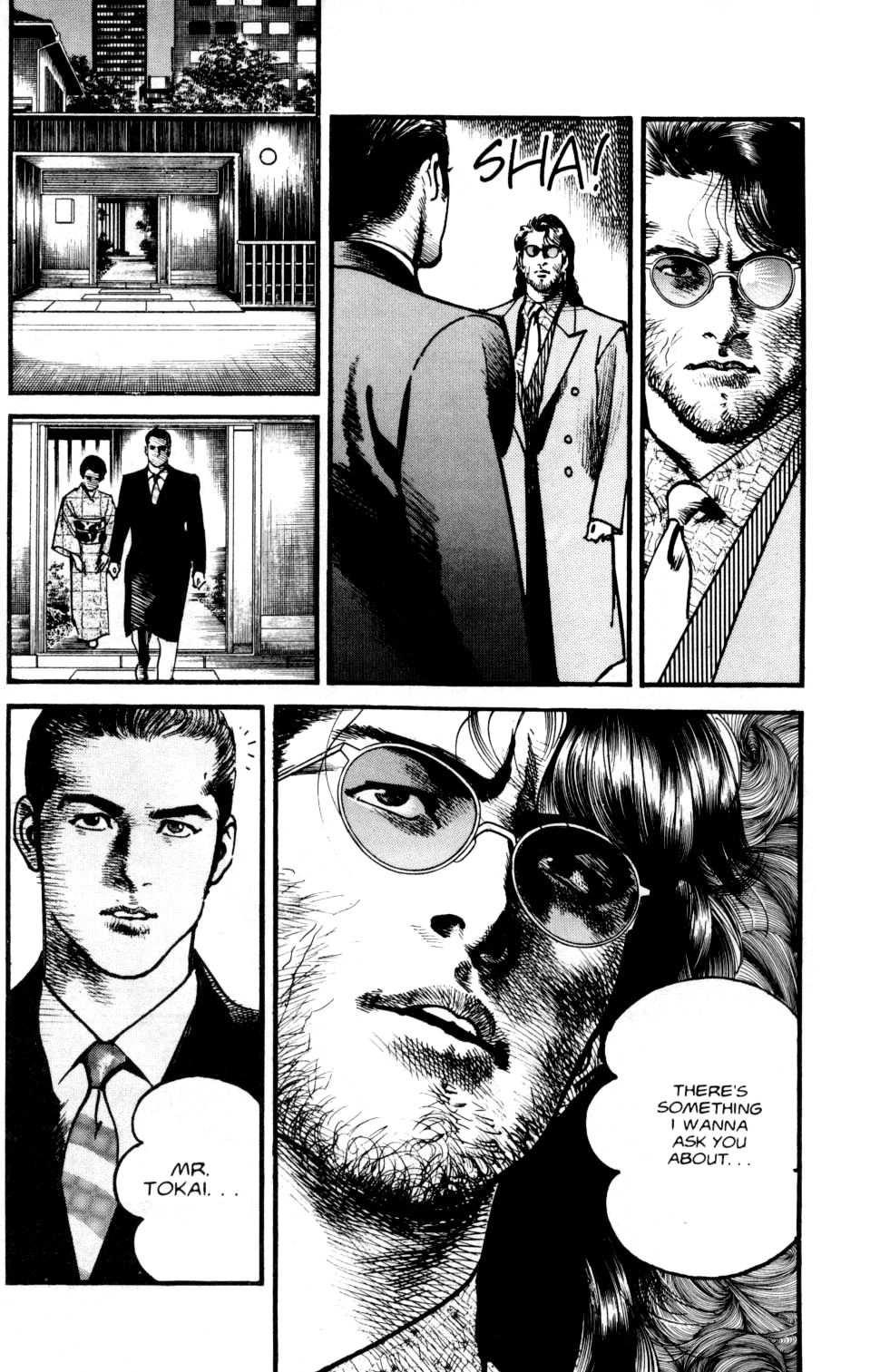 Read Sanctuary chapter 107 image 24 on Lezhin