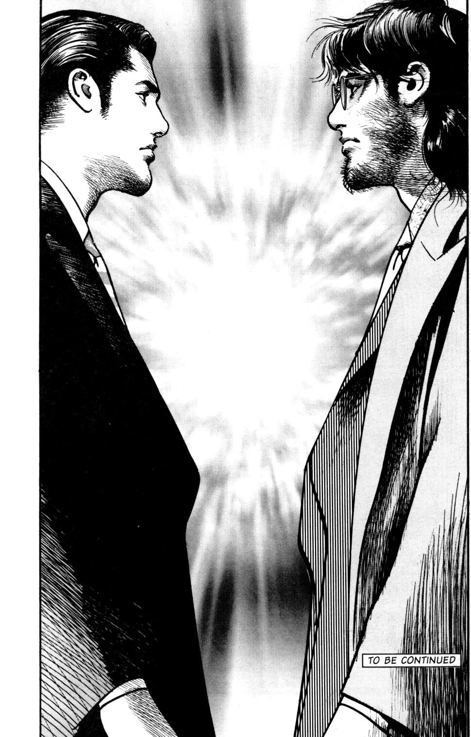 Read Sanctuary chapter 107 image 25 on Lezhin