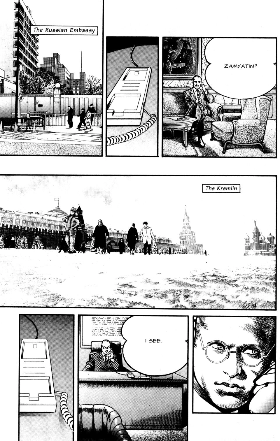 Read Sanctuary chapter 107 image 4 on Lezhin