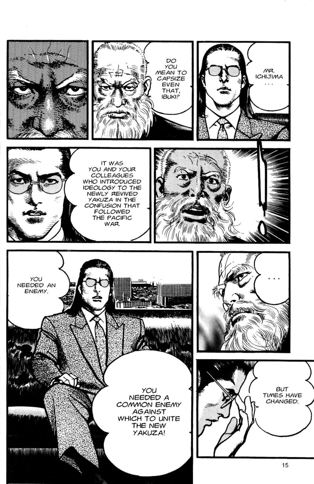 Read Sanctuary chapter 108 image 15 on Lezhin