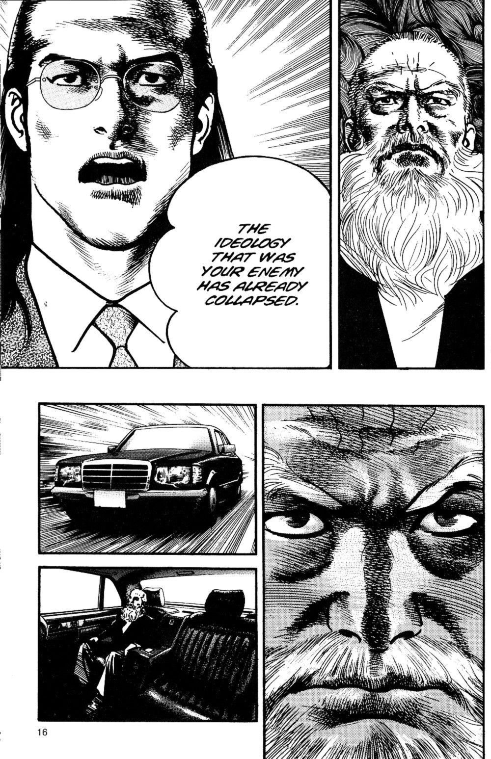 Read Sanctuary chapter 108 image 16 on Lezhin