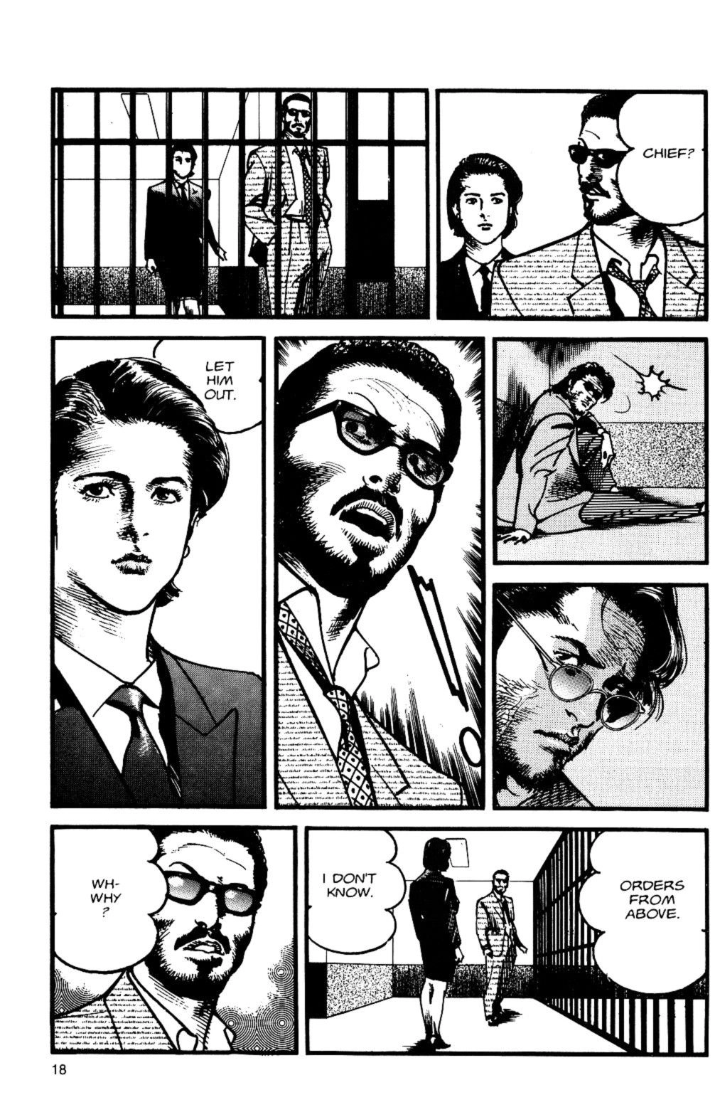 Read Sanctuary chapter 108 image 18 on Lezhin