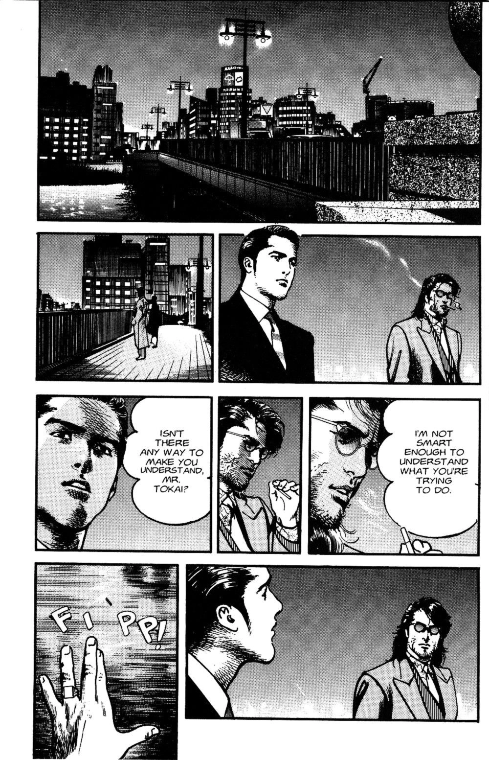 Read Sanctuary chapter 108 image 2 on Lezhin