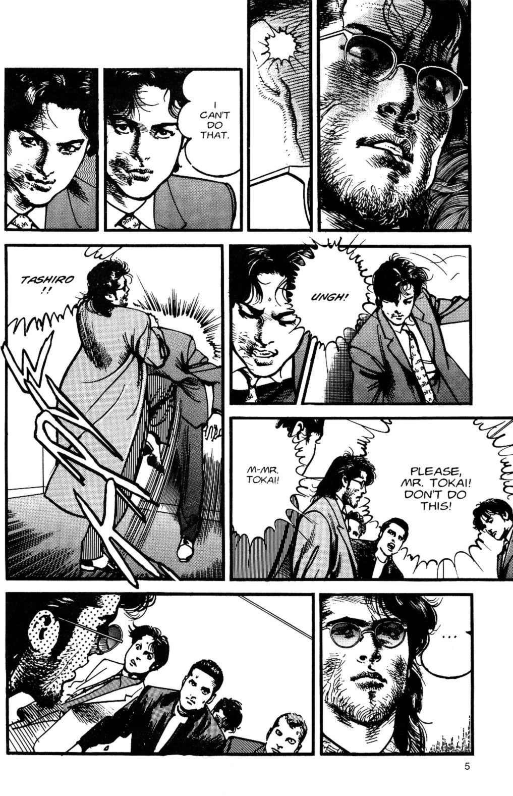 Read Sanctuary chapter 108 image 5 on Lezhin