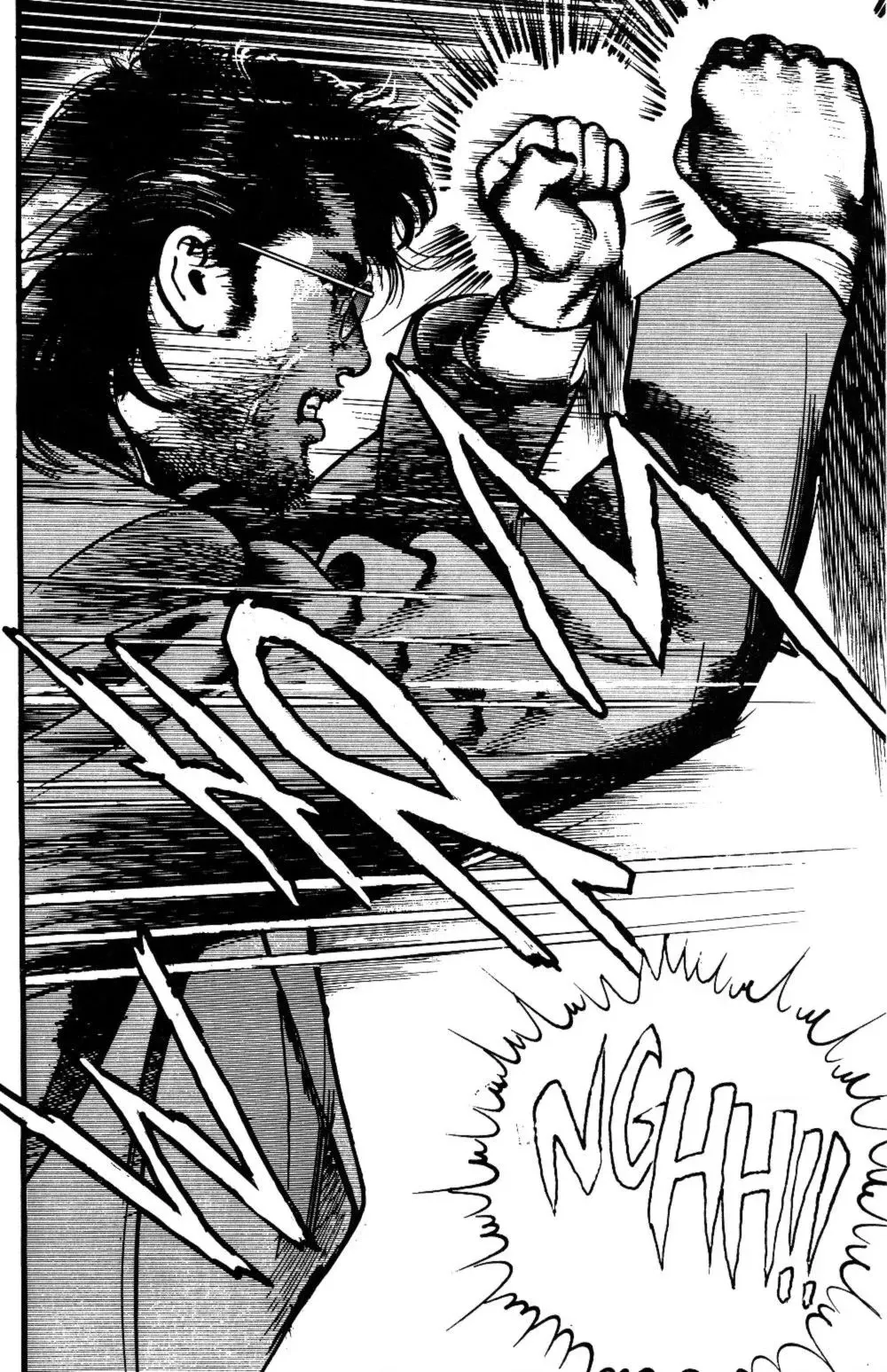 Read Sanctuary chapter 108 image 9 on Lezhin