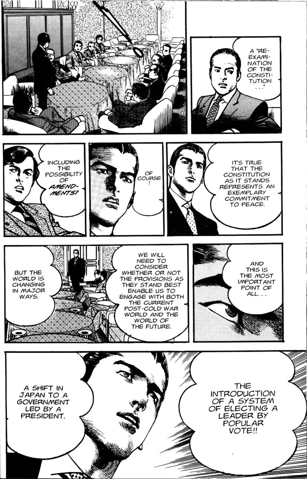 Read Sanctuary chapter 109 image 10 on Lezhin