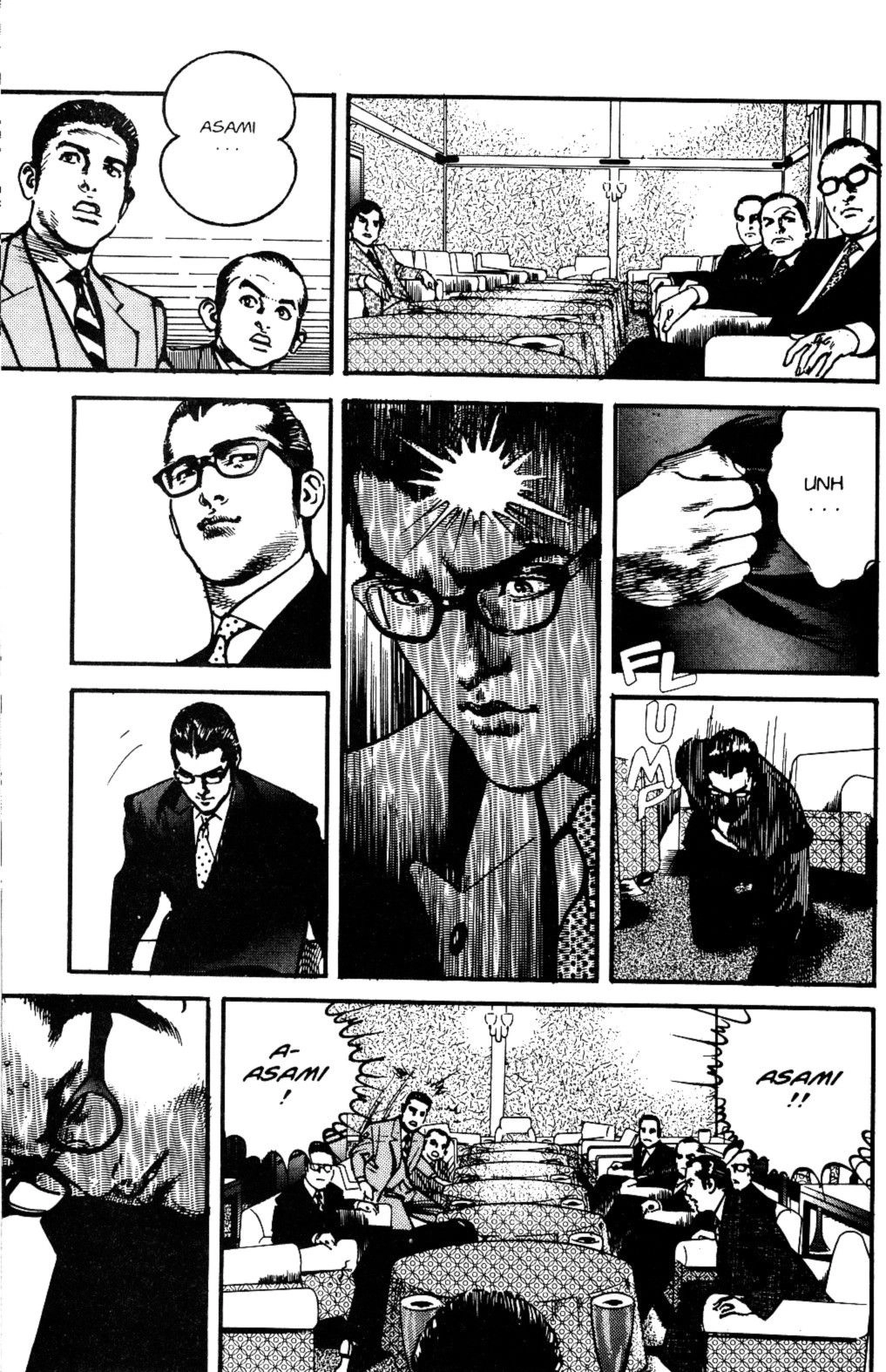 Read Sanctuary chapter 109 image 13 on Lezhin