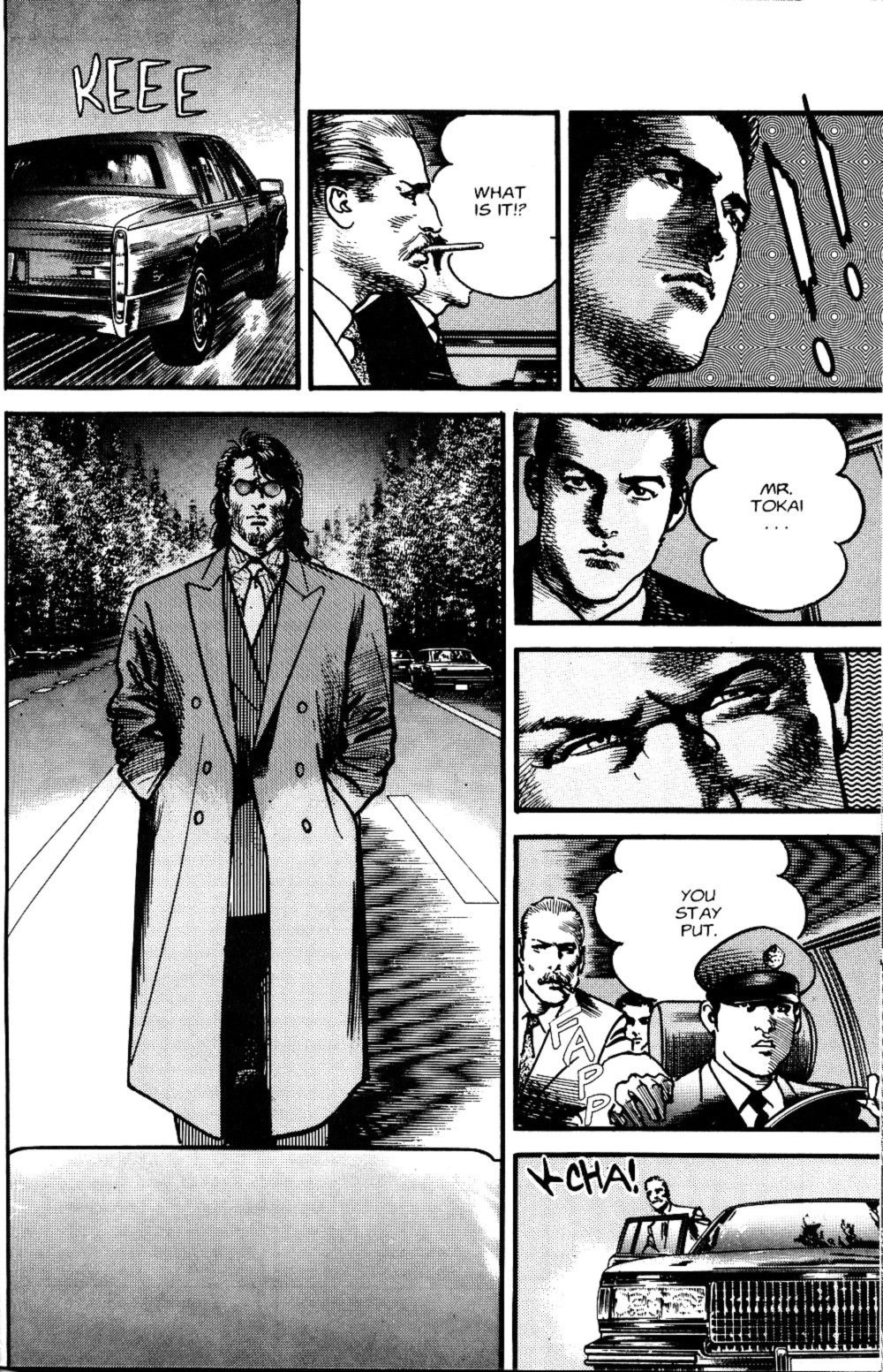 Read Sanctuary chapter 109 image 16 on Lezhin