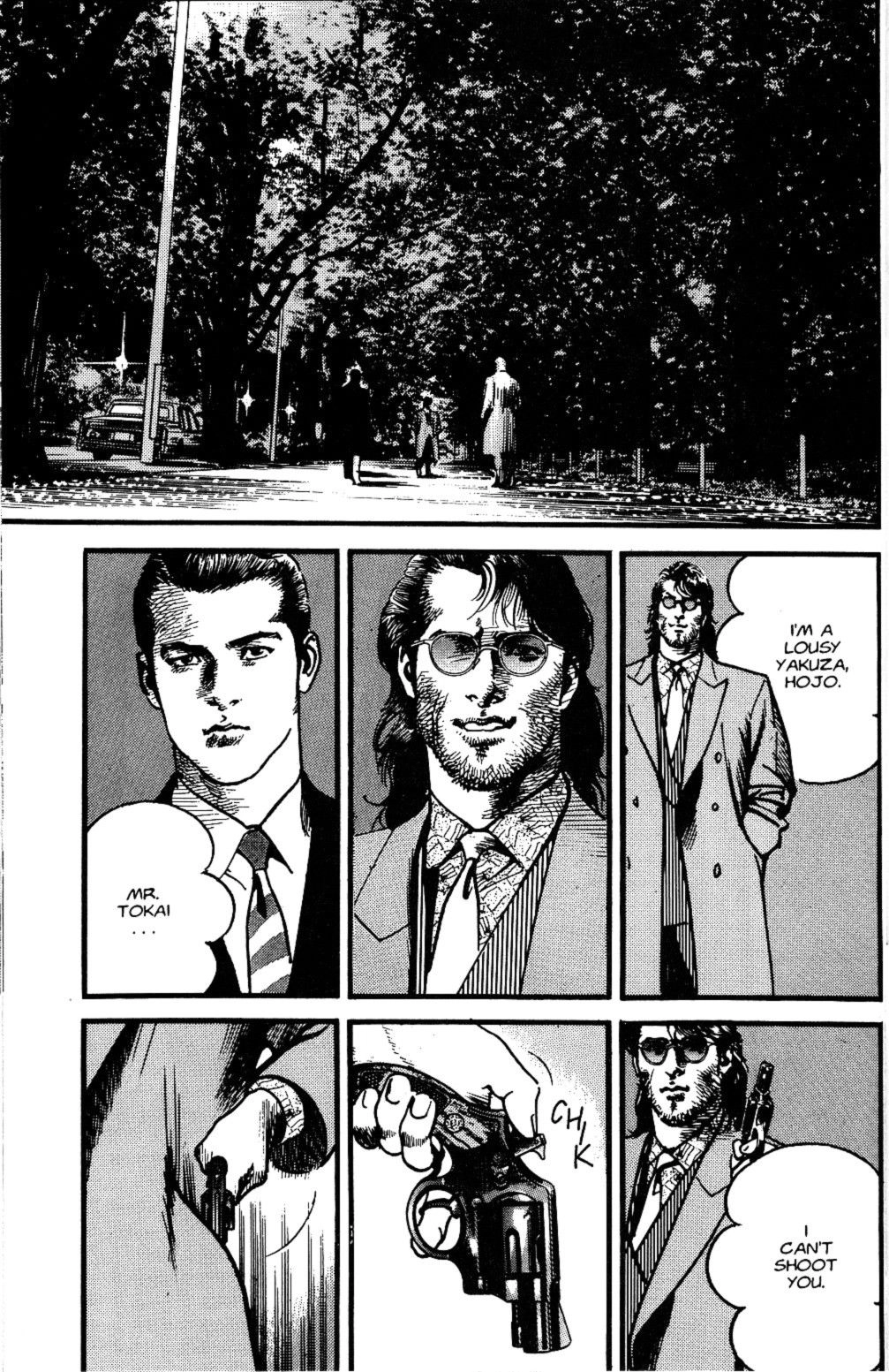 Read Sanctuary chapter 109 image 17 on Lezhin