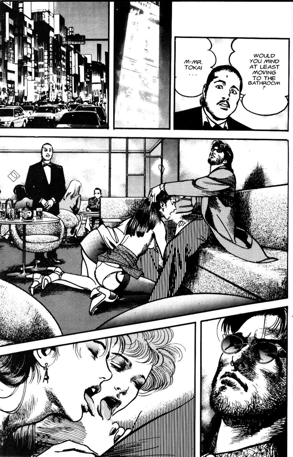 Read Sanctuary chapter 109 image 3 on Lezhin