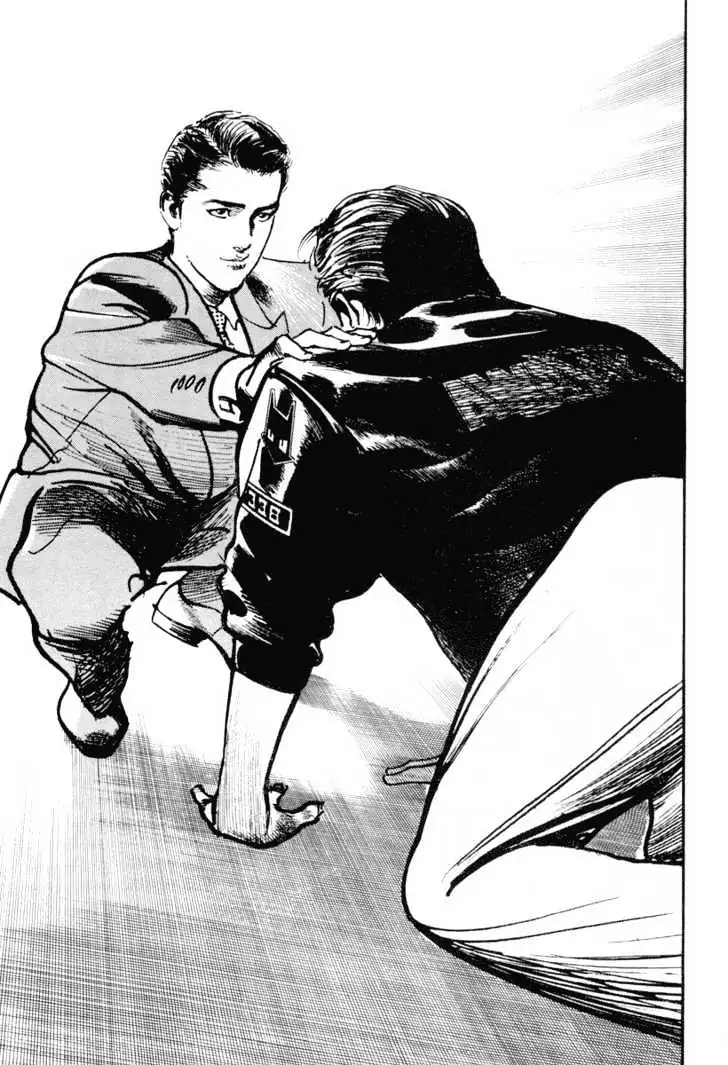 Read Sanctuary chapter 11.96 image 13 on Lezhin