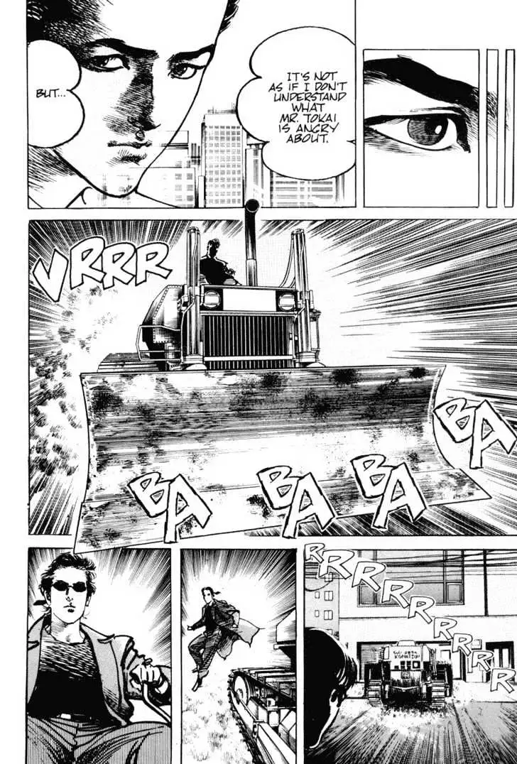 Read Sanctuary chapter 11.96 image 16 on Lezhin