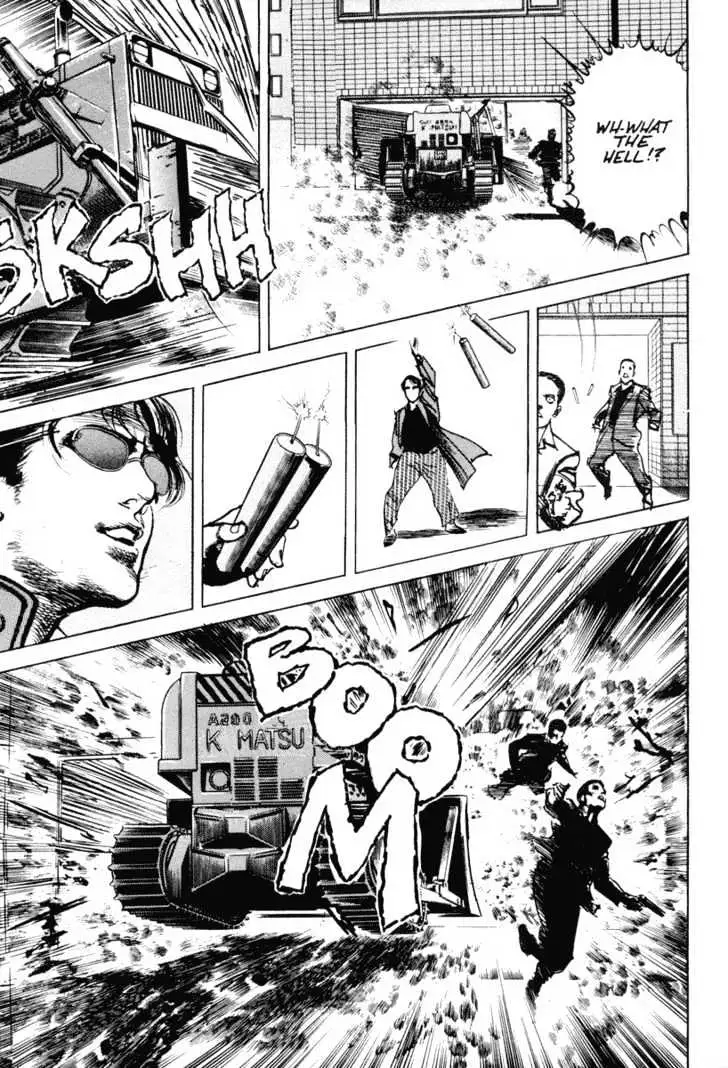 Read Sanctuary chapter 11.96 image 17 on Lezhin