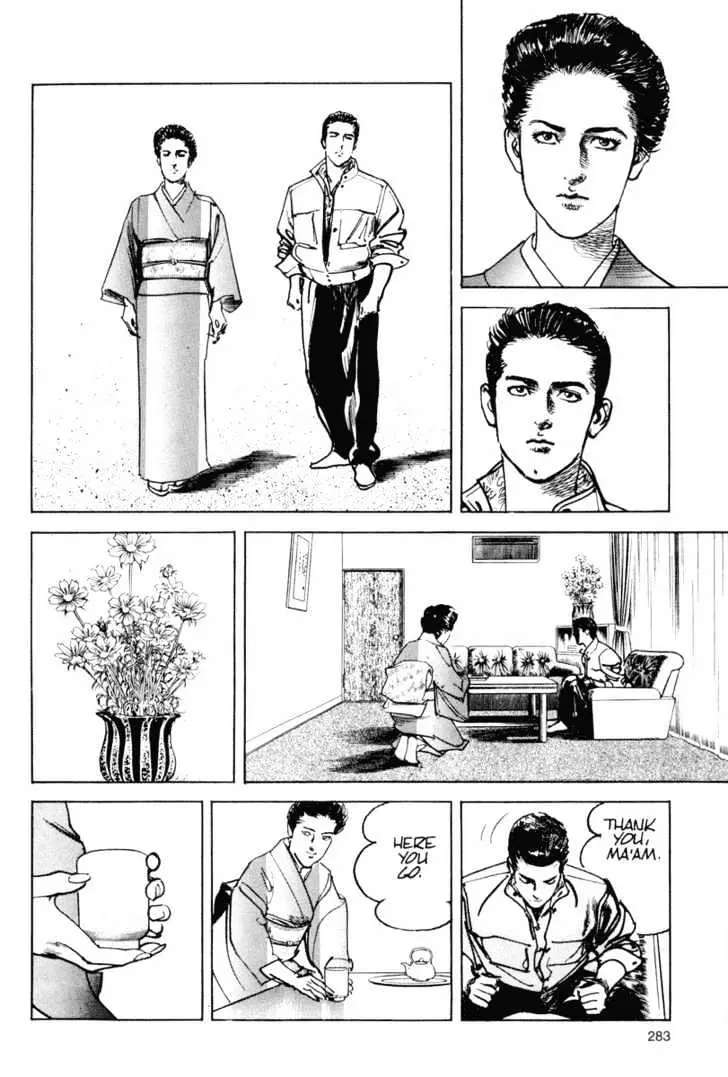 Read Sanctuary chapter 11.96 image 20 on Lezhin