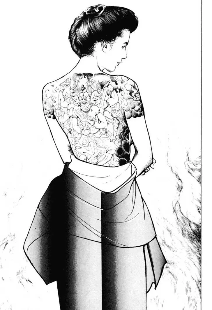 Read Sanctuary chapter 11.96 image 23 on Lezhin