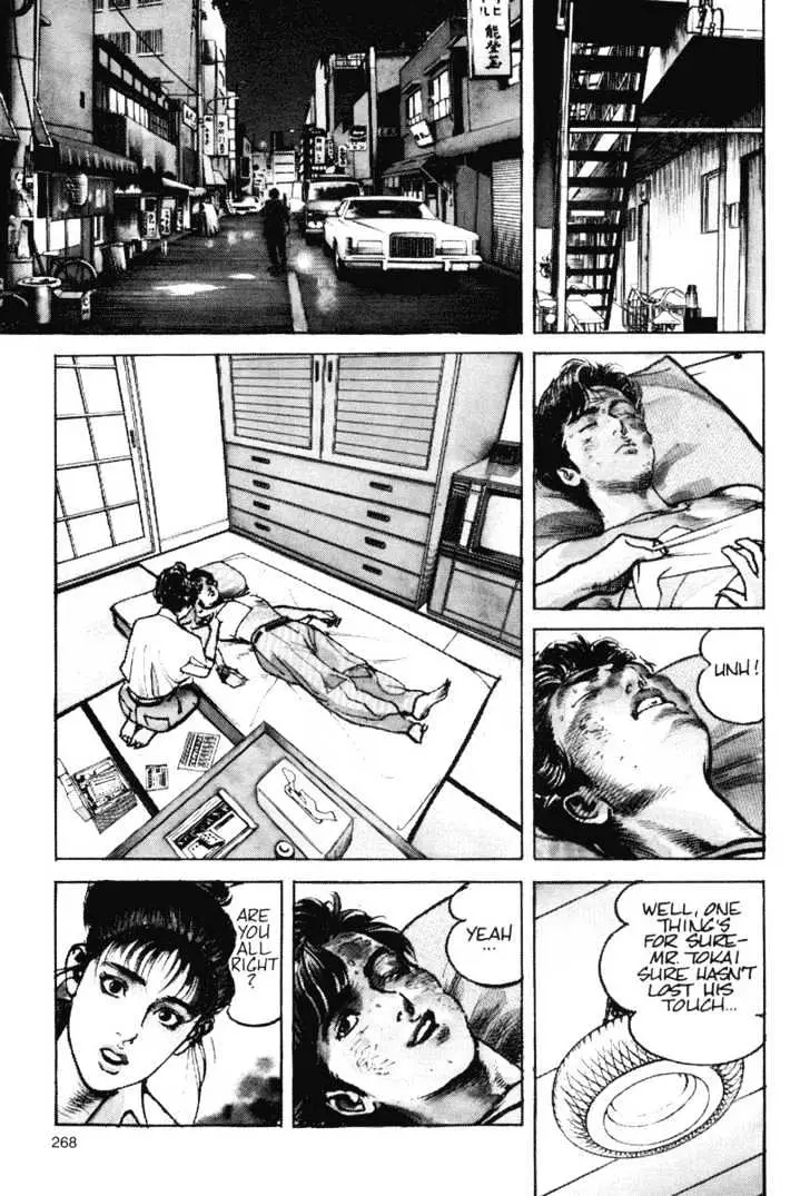 Read Sanctuary chapter 11.96 image 5 on Lezhin
