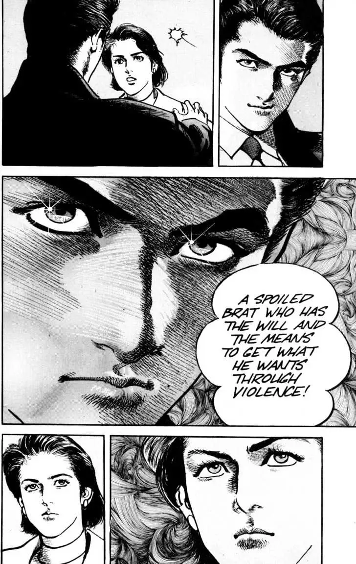 Read Sanctuary chapter 11.97 image 11 on Lezhin