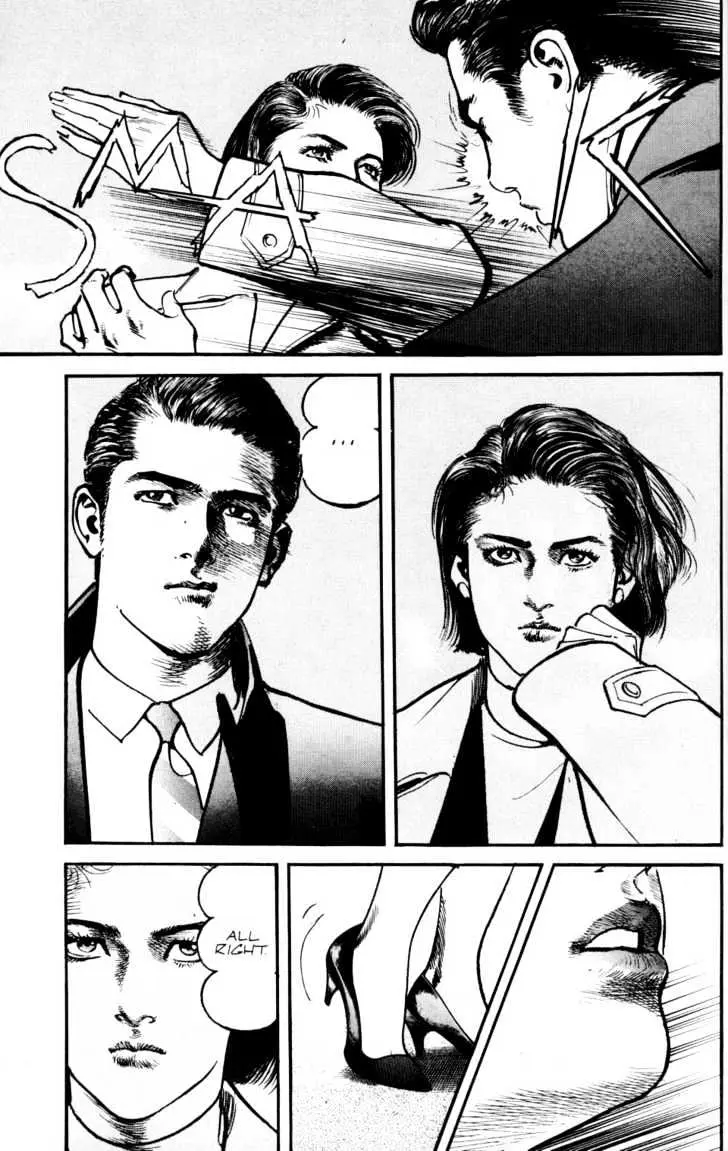 Read Sanctuary chapter 11.97 image 12 on Lezhin