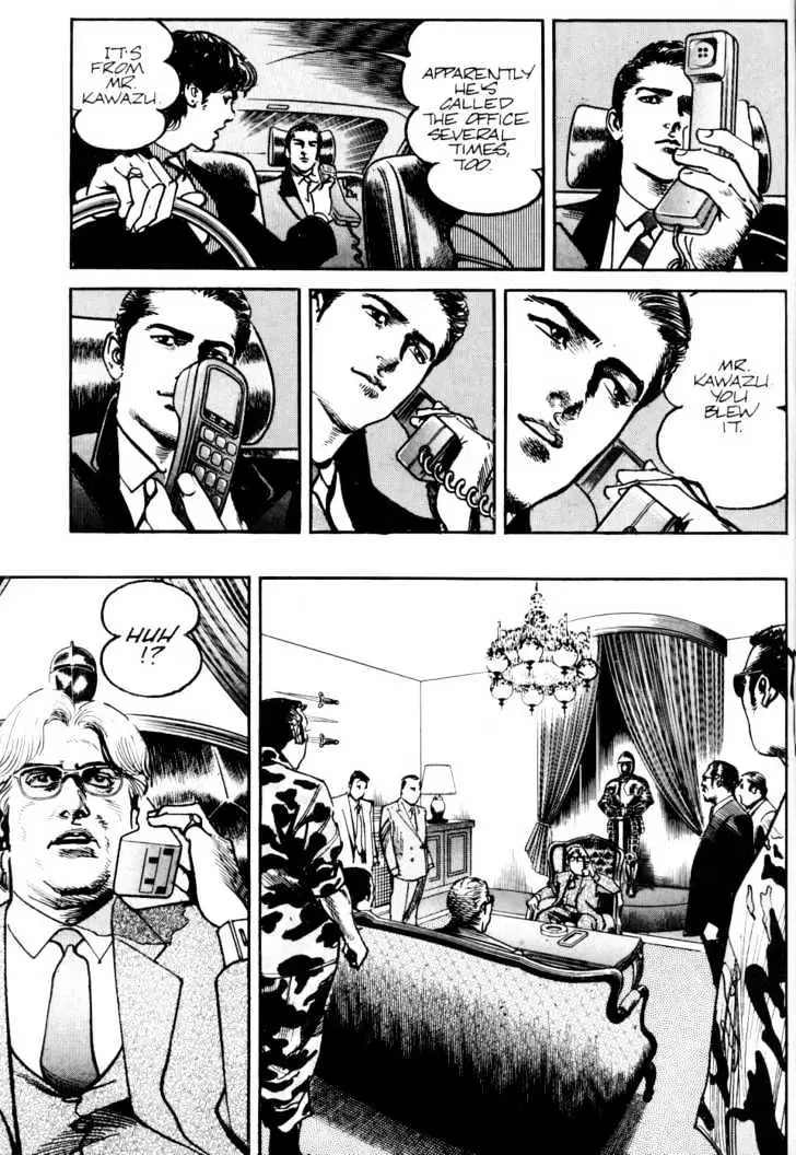 Read Sanctuary chapter 11.97 image 16 on Lezhin