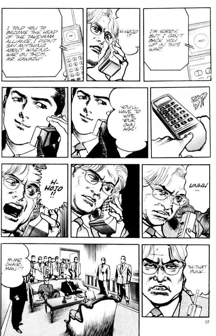 Read Sanctuary chapter 11.97 image 17 on Lezhin